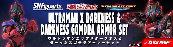 bandai x-darkness