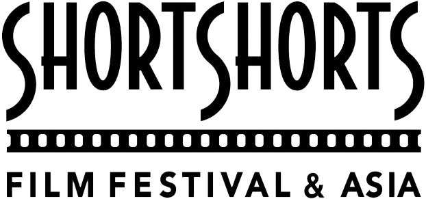 ショートショートフィルムフェスティバル