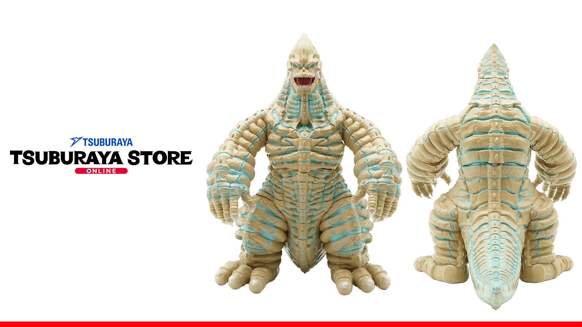 予約受付開始 ツブラヤストア限定カラー「レッドキング 骸王」アートソフビ企画「ULTRA KAIJU VINYL ART」より