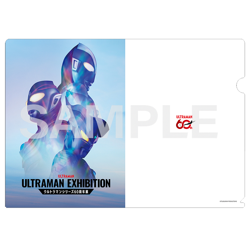 「ULTRAMAN EXHIBITION in ひらかたパーク」ファンの思い出写真に彩られたキービジュアル・前期入場特典・ウルトラショットスケジュール・グッズ情報 公開!