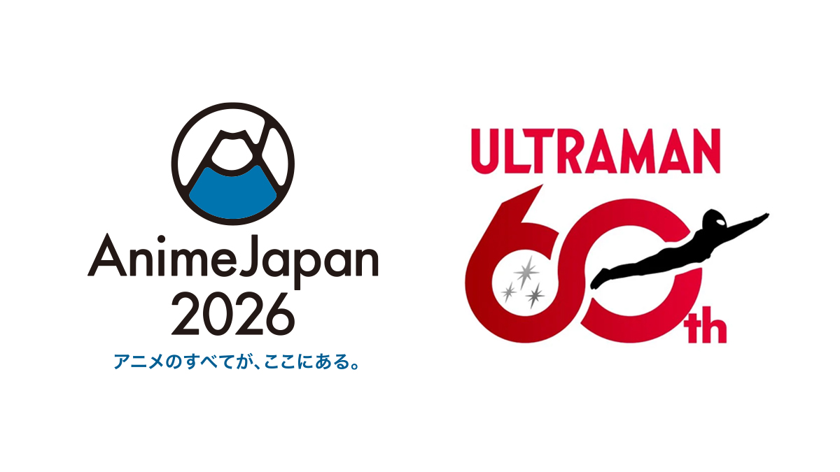 「AnimeJapan 2026」に円谷フィールズホールディングスブース出展!ウルトラヒーロー撮影会や「mofusand」コラボグッズ先行販売などを実施