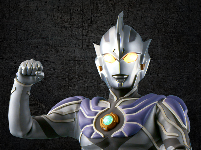 Ultraman Legend