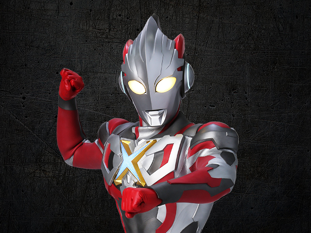 ウルトラマンエックス