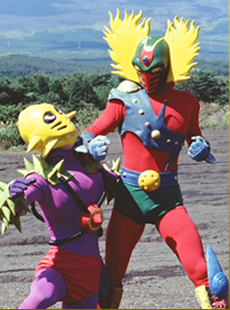 アステカイザー アステカイザー