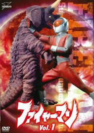 VOL.1 第1話～第5話