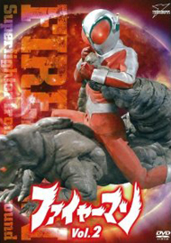 VOL.2 第6話～第10話