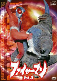 VOL.3 第11話～第15話