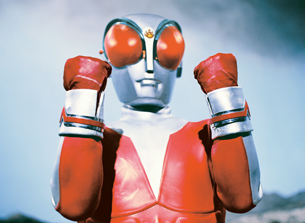 ファイヤーマン