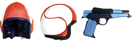 ヘルメット、S･A･Fレーザーガン