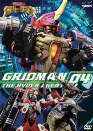 VOL.4 第16話～第20話