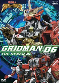 VOL.6 第26話～第30話