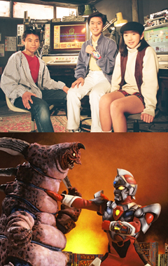 グリッドマン グリッドマン