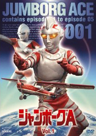 VOL.1 第1話～第5話