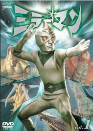 VOL.1 第1話～第5話