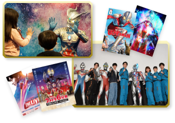 プレミアムプランのコンテンツ