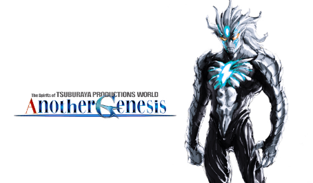 ・Another Genesis