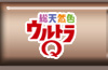 総天然色ウルトラＱ