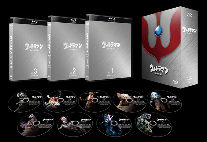 ウルトラマン Blu-ray BOX