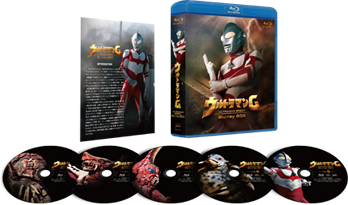 ウルトラマンG 商品写真