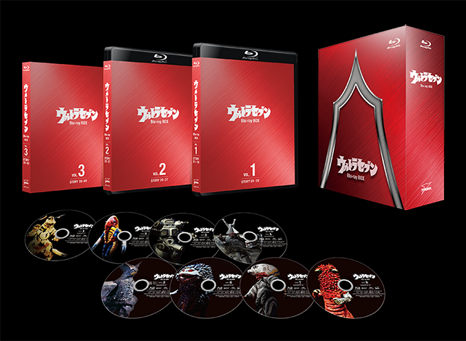 ウルトラセブン Blu-ray BOX