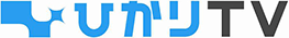 ひかりTV
