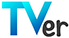 TVer