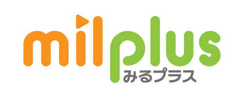 milplus(みるプラス)