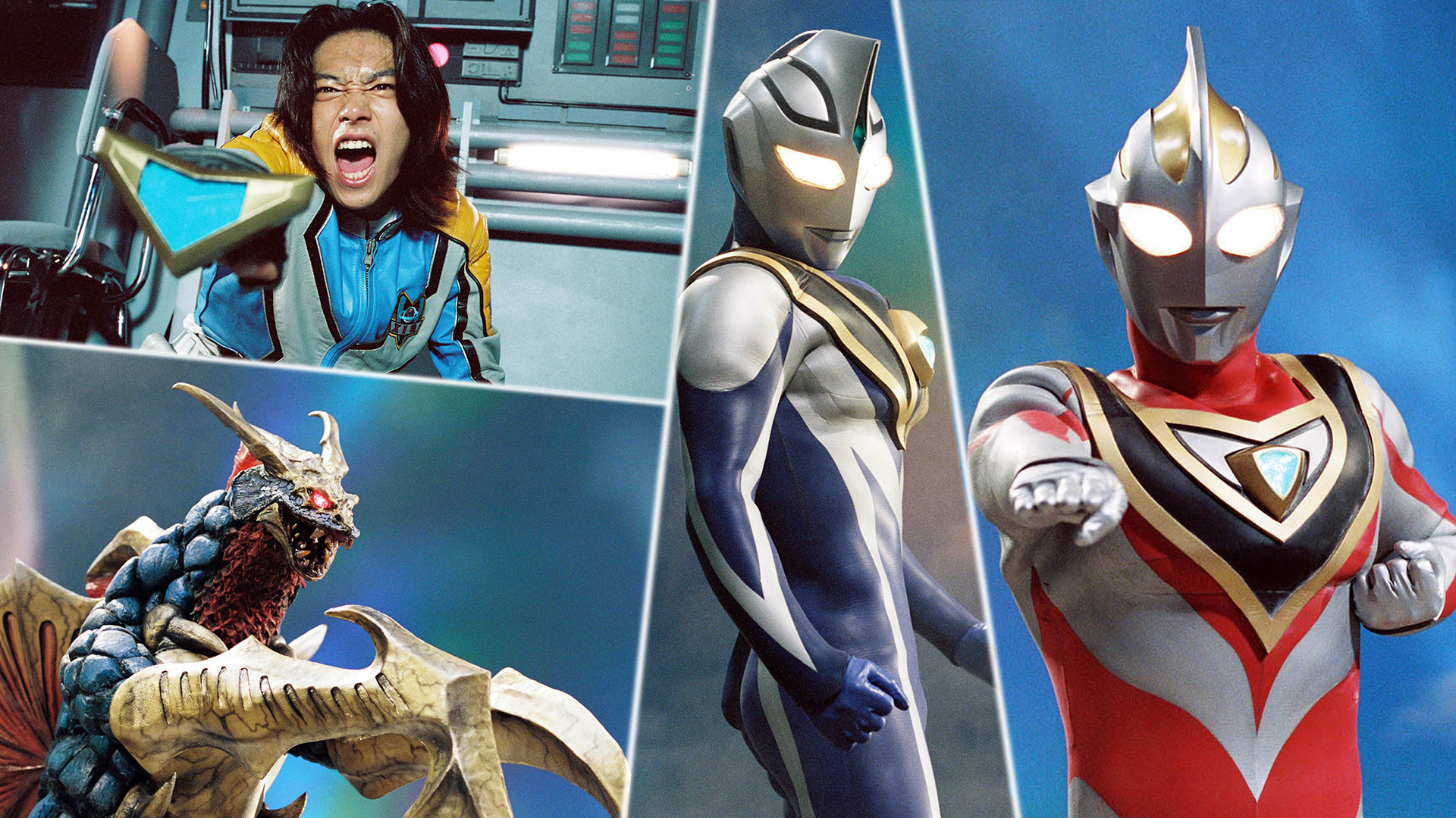 『ウルトラマンガイア ガイアよ再び』12/7(土)配信開始！「TSUBURAYA IMAGINATION」2024年12月ガイド