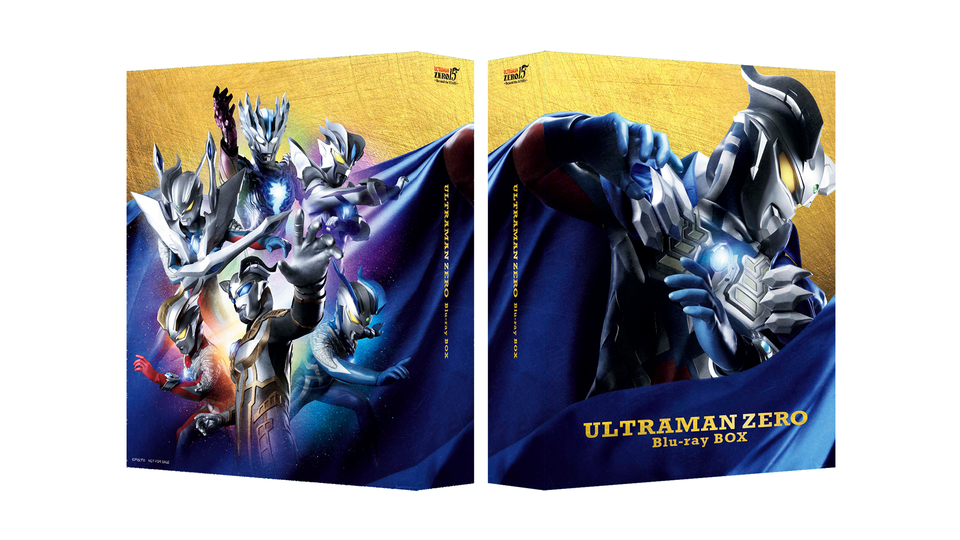 ウルトラマンゼロ15周年フィナーレ記念!Blu-ray BOX購入キャンペーン開始!特製スリーブケースをプレゼント!
